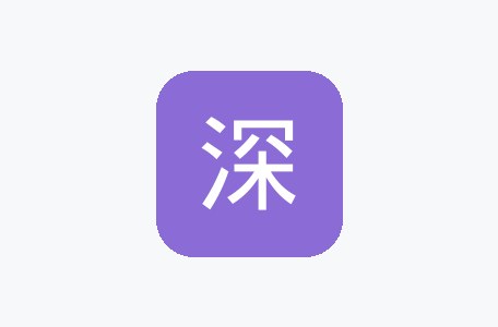 深睿医疗